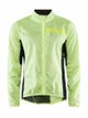 Essence Light Wind Jacket M